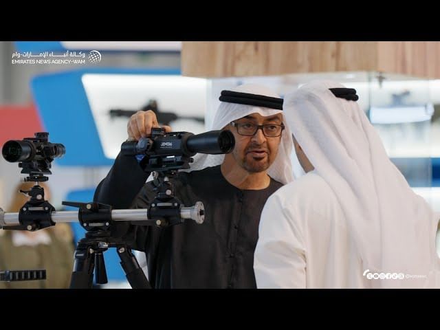 National Media Office UAE