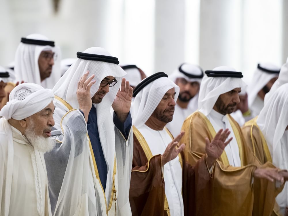 Adha Prayer7.jpg
