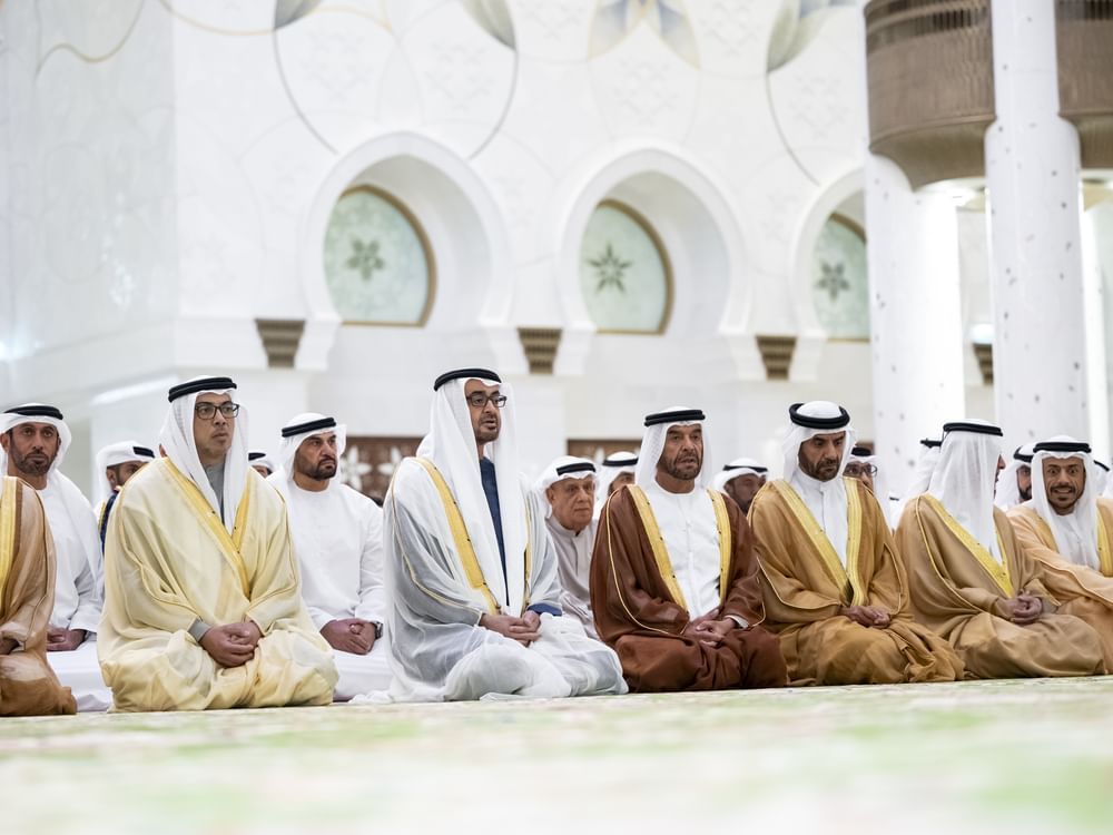 Adha Prayer.jpg
