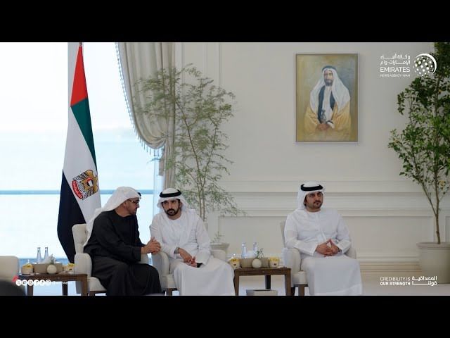 National Media Office UAE