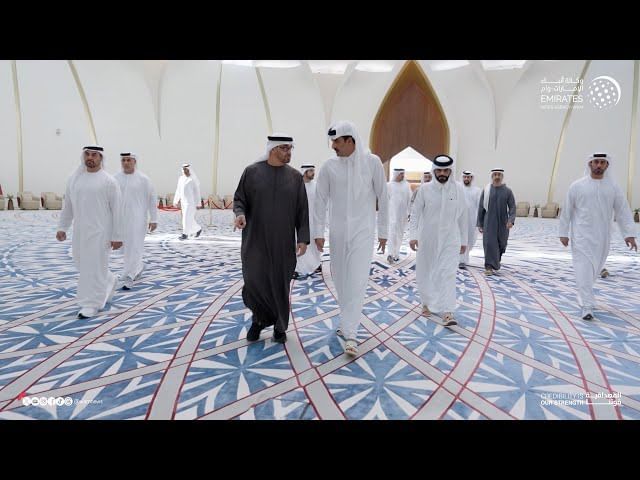 National Media Office UAE