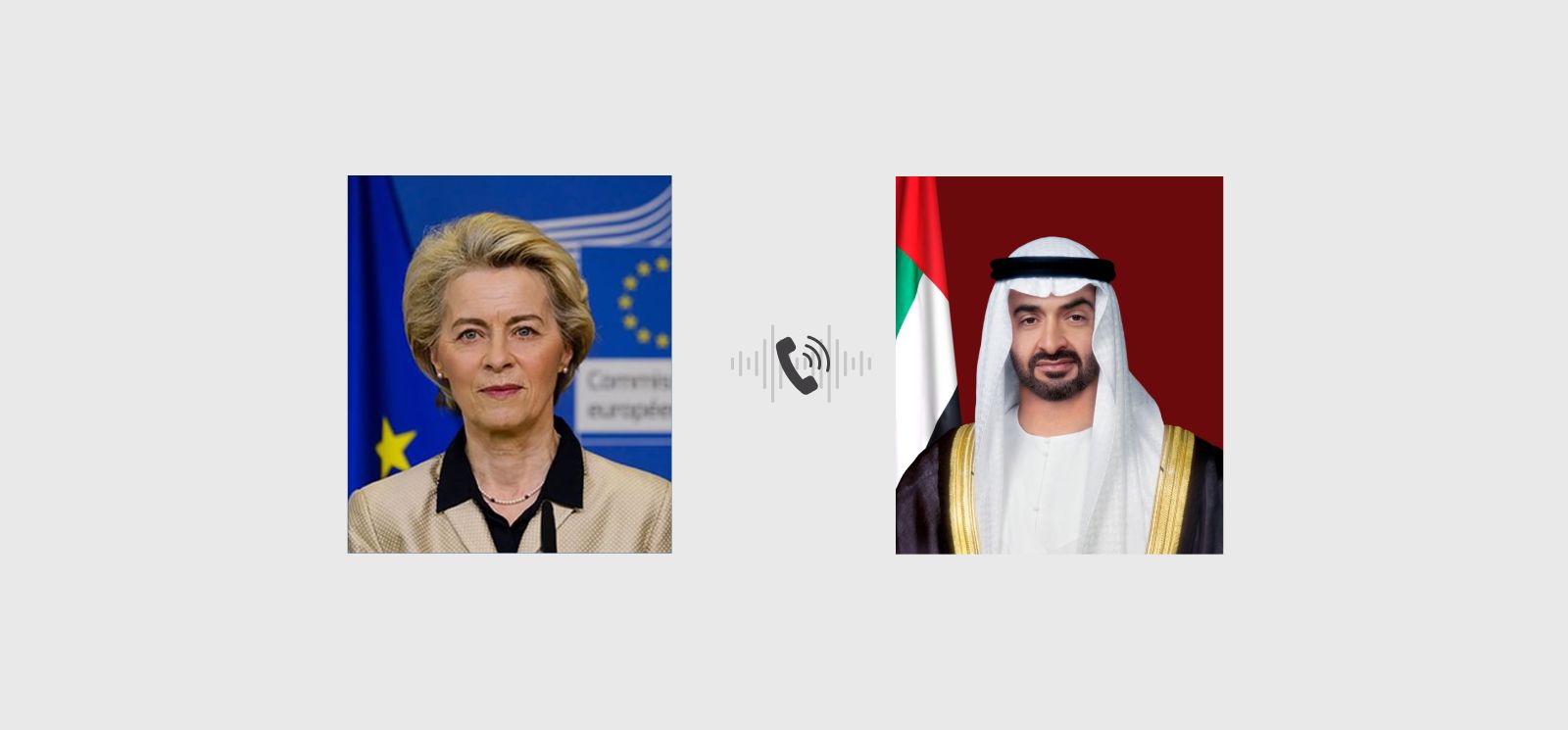 رئيس الدولة ورئيسة المفوضية الأوروبية يبحثان هاتفياً التطورات الإقليمية