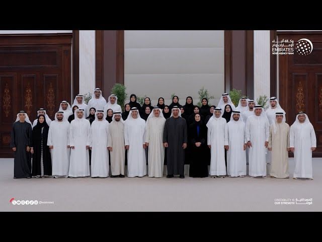 National Media Office UAE
