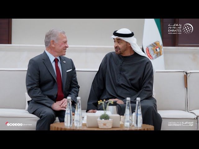 National Media Office UAE