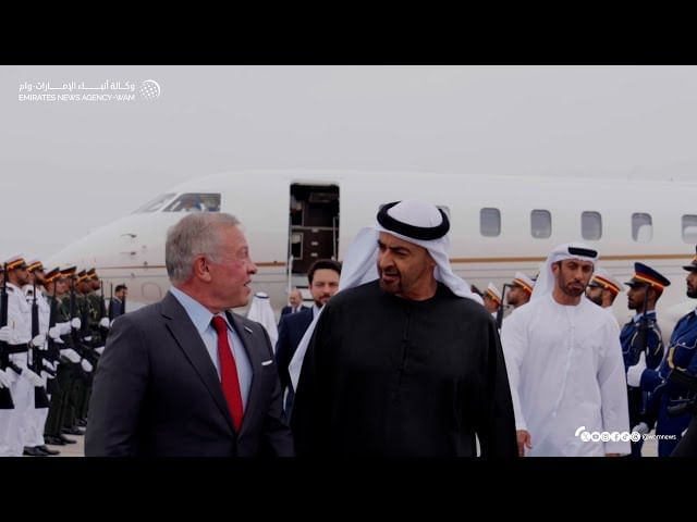 National Media Office UAE