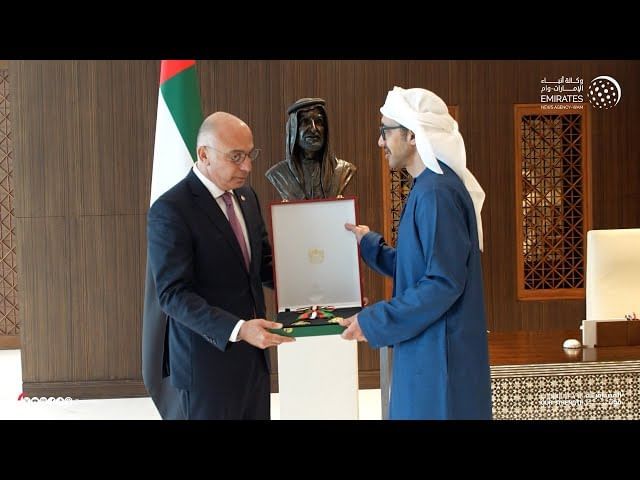 National Media Office UAE