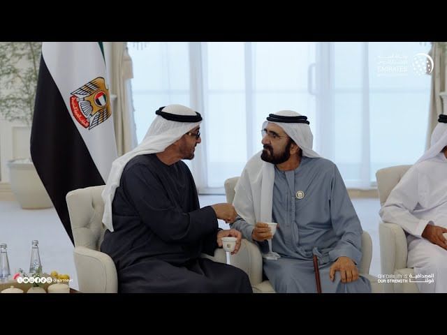 National Media Office UAE