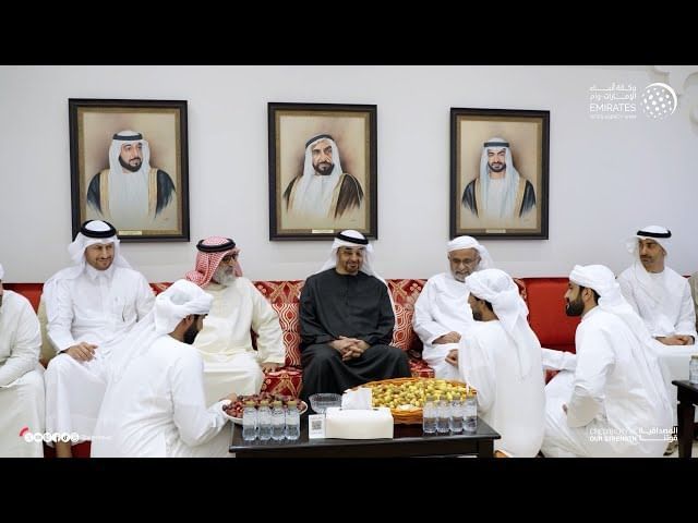 National Media Office UAE
