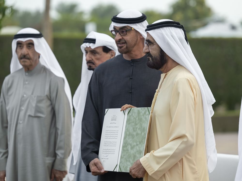 Mohammed bin Rashid’s initiatives, 3.jpg