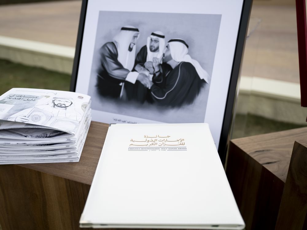 Mohammed bin Rashid’s initiatives, 5.jpg