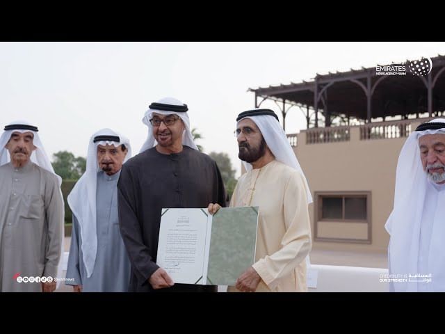 National Media Office UAE