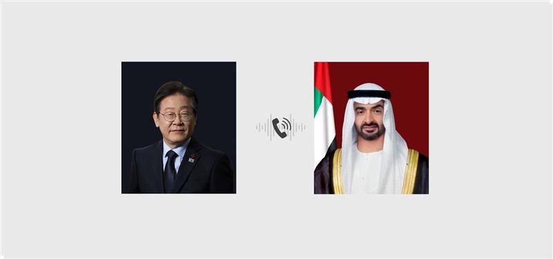 رئيس الدولة والرئيس الكوري يبحثان هاتفياً تعزيز الشراكة الاستراتيجية الخاصة بين البلدين