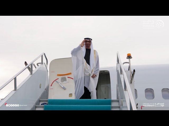 National Media Office UAE