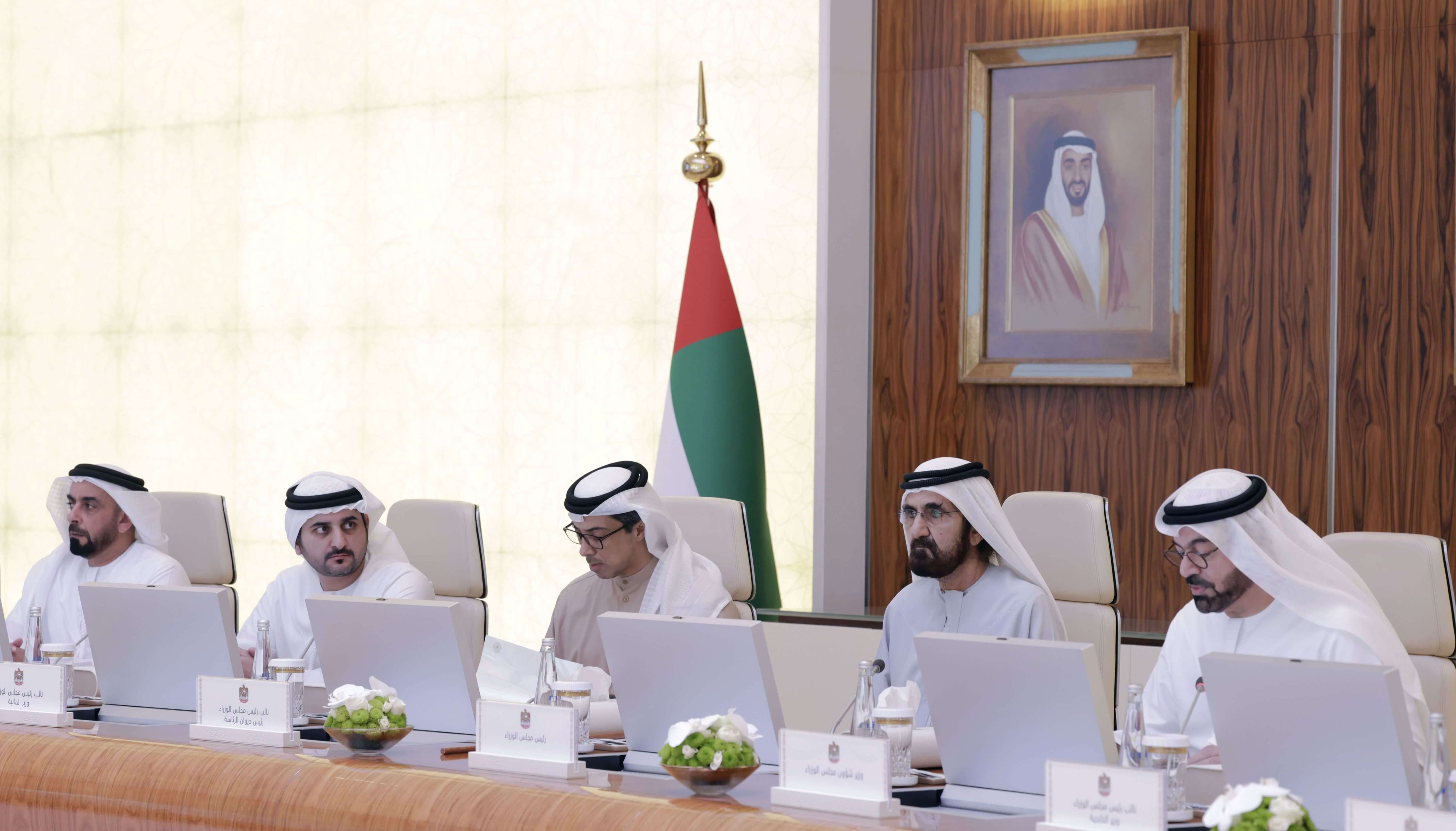 UAE Cabinet reviews achievements in 2024 Global Competitiveness Reports, approves formation of Education, Human Development, and Community Council