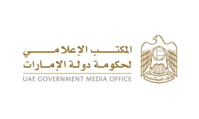 UAE Government Media Office