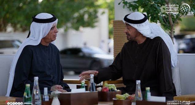 National Media Office UAE