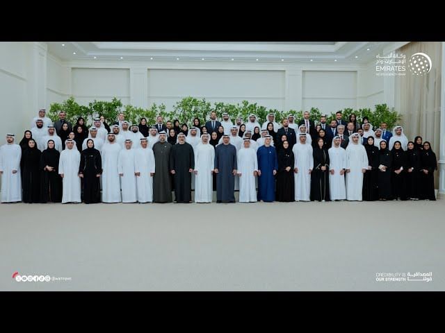 National Media Office UAE