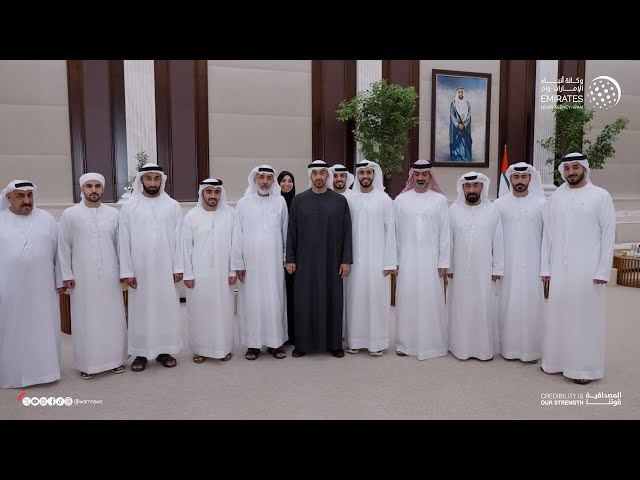 National Media Office UAE