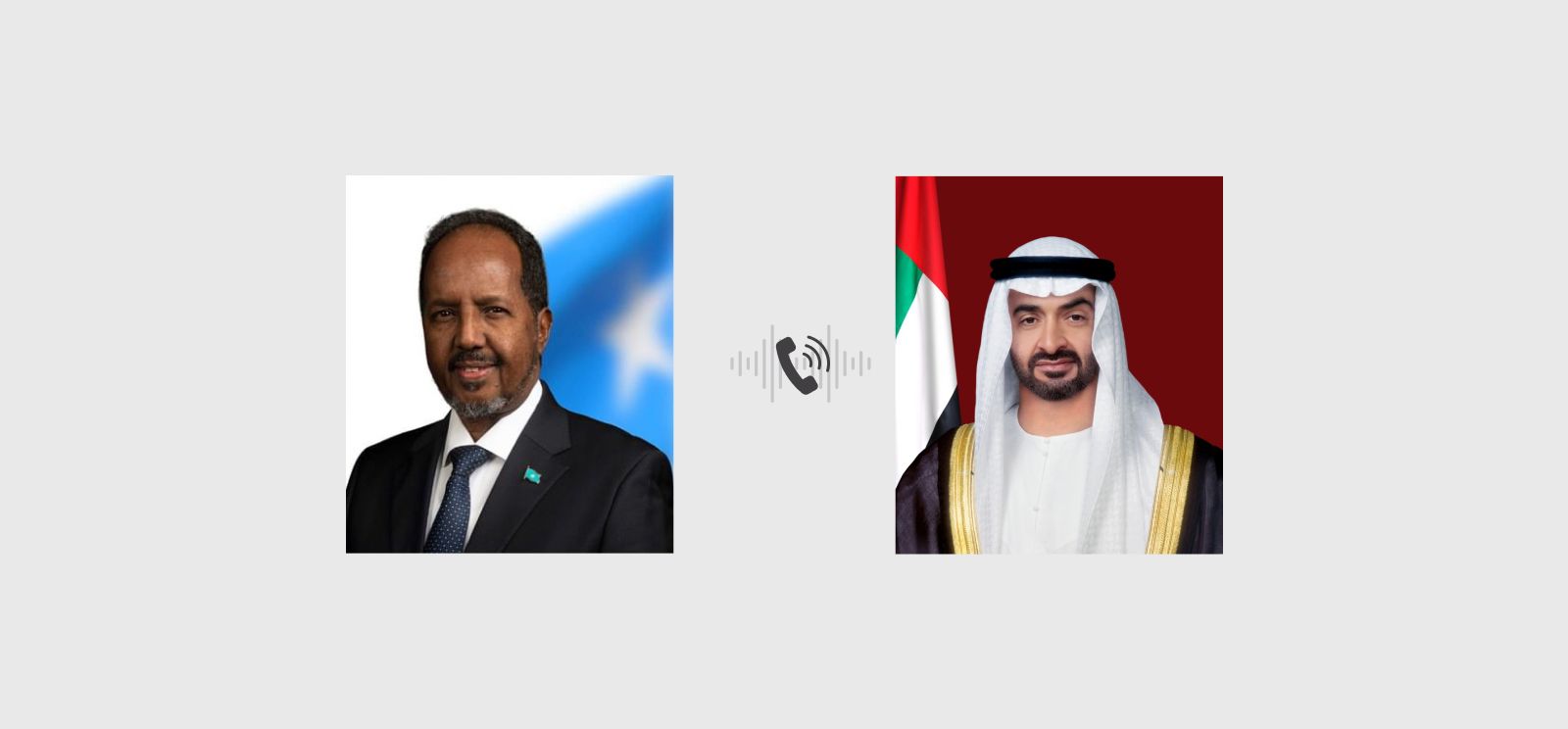 رئيس الدولة يجري اتصالاً هاتفياً مع الرئيس الصومالي
