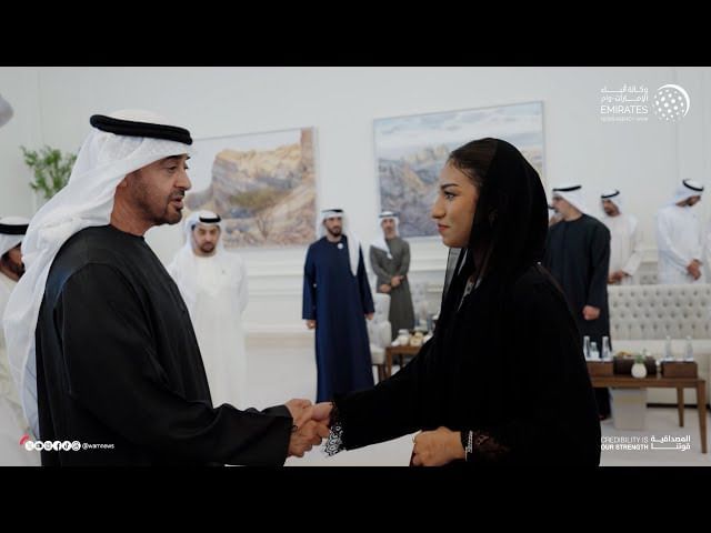 National Media Office UAE