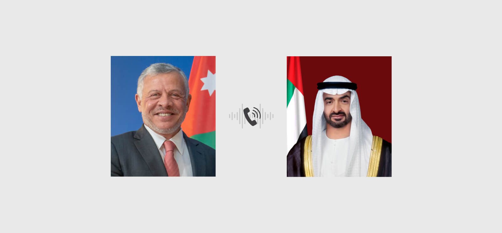 رئيس الدولة وملك الأردن يبحثان هاتفياً علاقات البلدين والتطورات الإقليمية