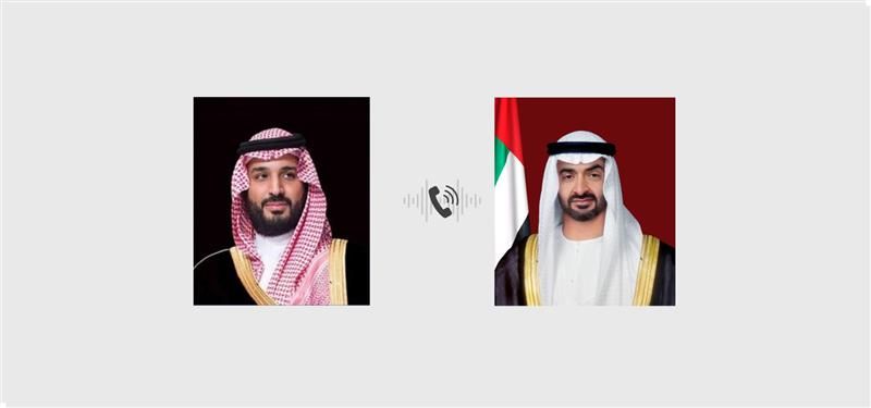 رئيس الدولة وولي عهد السعودية يبحثان هاتفياً العلاقات الأخوية والجهود المبذولة تجاه التطورات في المنطقة
